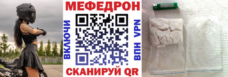 Продажа наркотиков Новокубанск Alpha PVP  Каннабис  Меф  Галлюциногенные грибы  ГАШИШ 