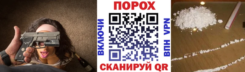 Амфетамин VHQ  OMG как зайти  Новокубанск 
