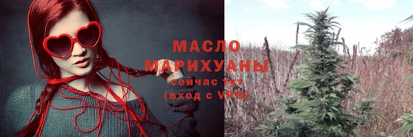 кокаин Нея