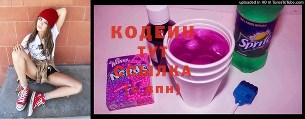 кокаин Нея