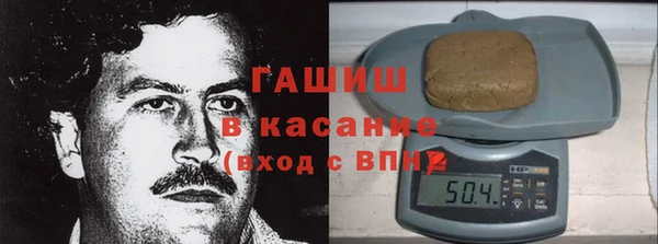 jwh Надым