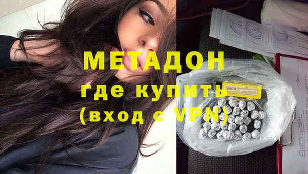 кокаин Нея