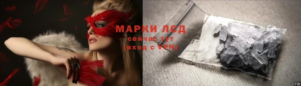 кокаин Нея