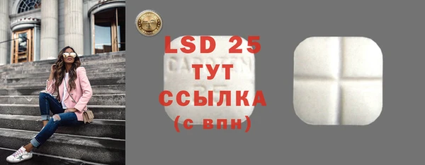 кокаин Нея
