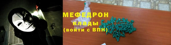кокаин Нея