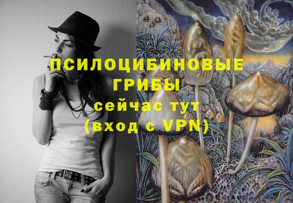 кокаин Нея