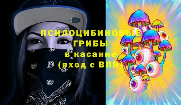 кокаин Нея