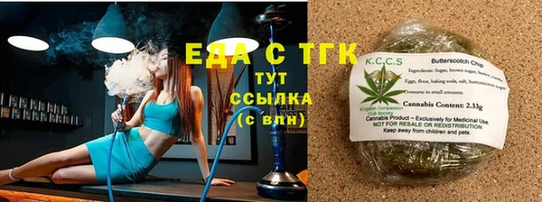 кокаин Нея