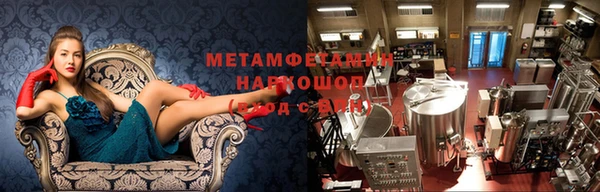 ешки Навашино