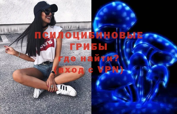 кокаин Нея