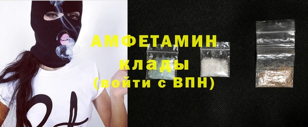 кокаин Нея