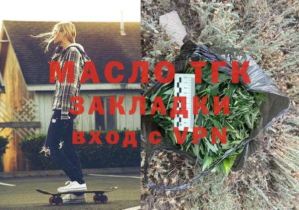 кокаин Нея