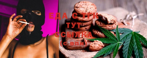 ешки Навашино