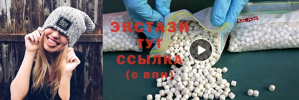 кокаин Нея
