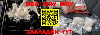 прущие крисы Изобильный
