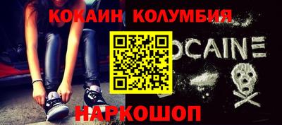 твердый Азнакаево