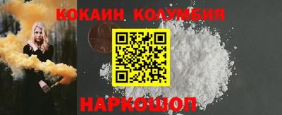 прущие крисы Изобильный
