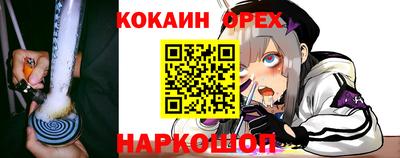 первитин Ирбит