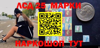 прущие крисы Изобильный