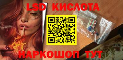 первитин Ирбит
