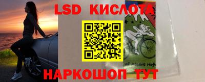 первитин Ирбит