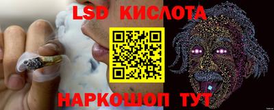 первитин Ирбит