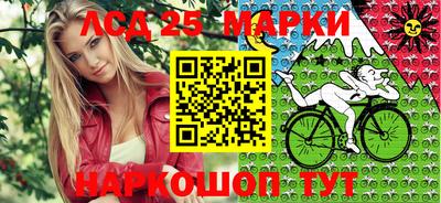прущие крисы Изобильный