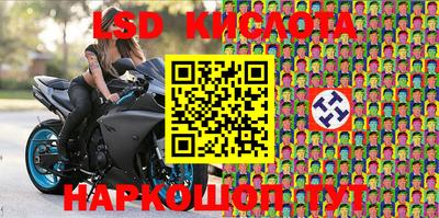 первитин Ирбит