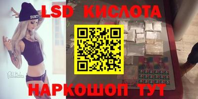 первитин Ирбит