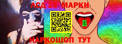 мет Ипатово