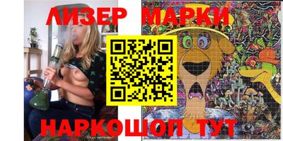прущие крисы Изобильный