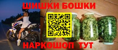 мет Ипатово
