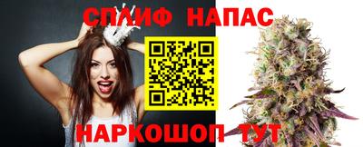мет Ипатово