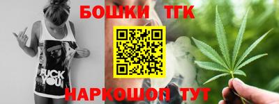 первитин Ирбит