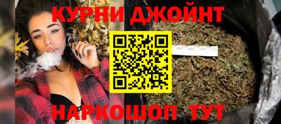 прущие крисы Изобильный