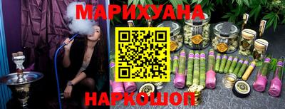 мет Ипатово
