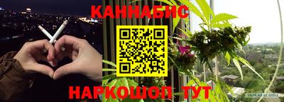 прущие крисы Изобильный