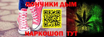 первитин Ирбит