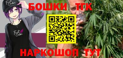 мет Ипатово