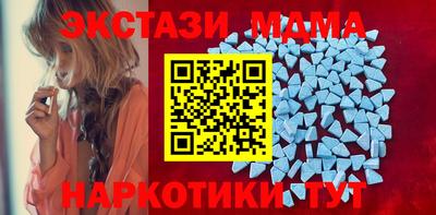 первитин Ирбит