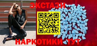 прущие крисы Изобильный
