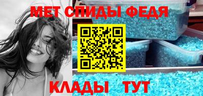 прущие крисы Изобильный