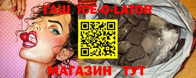 первитин Ирбит