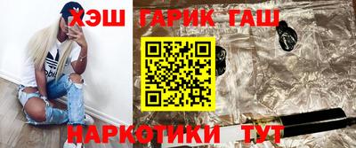 эйфоретик Абакан