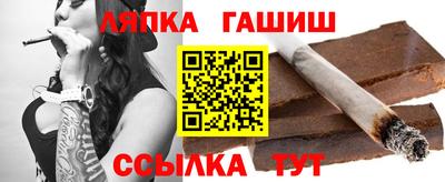 прущие крисы Изобильный