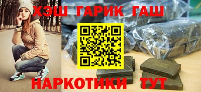 прущие крисы Изобильный
