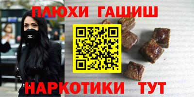 прущие крисы Изобильный