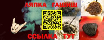прущие крисы Изобильный
