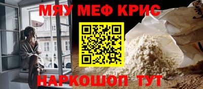первитин Ирбит