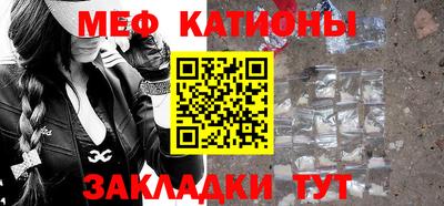 прущие крисы Изобильный